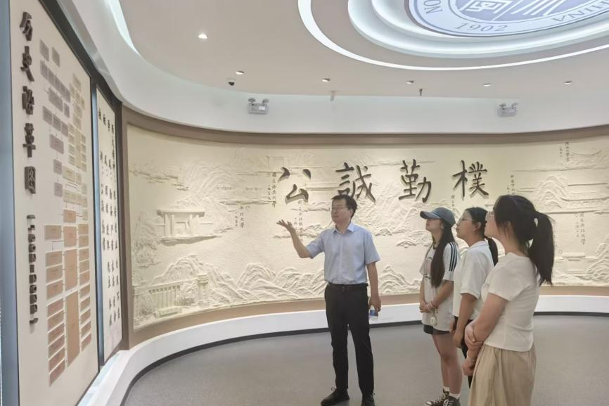 行动宣言：从校训到战场的青春接力.png