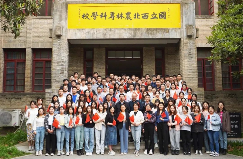 我院畜禽生产力提升与种养循环科技创新团队荣获2023年“陕西青年五四奖章”集体、第十一届“陕西好青年”集体.jpg
