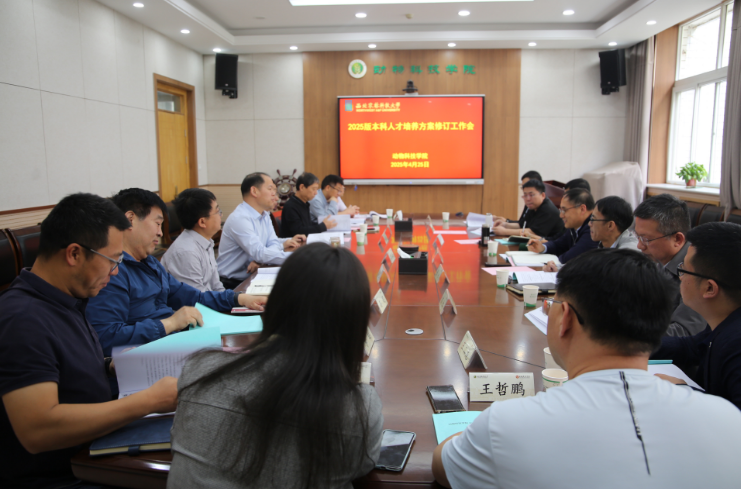 QQ_1745722287251.png