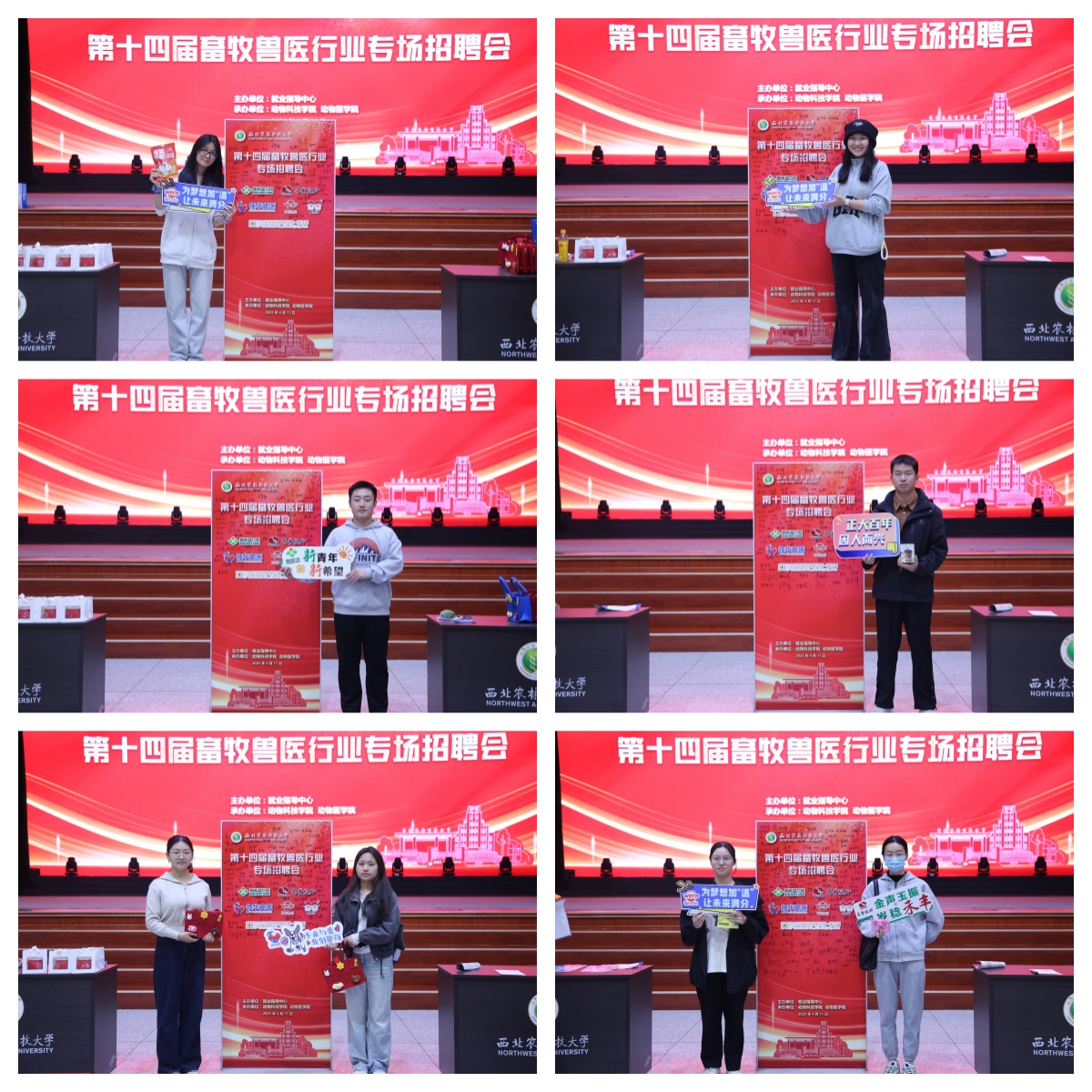 学生打卡留念.jpg